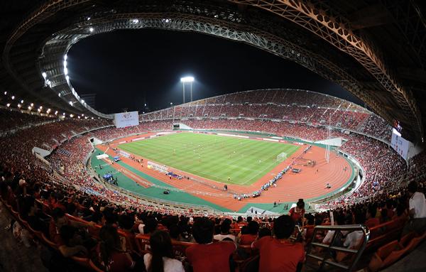 SVD Rajamangala SVD Rajamangala